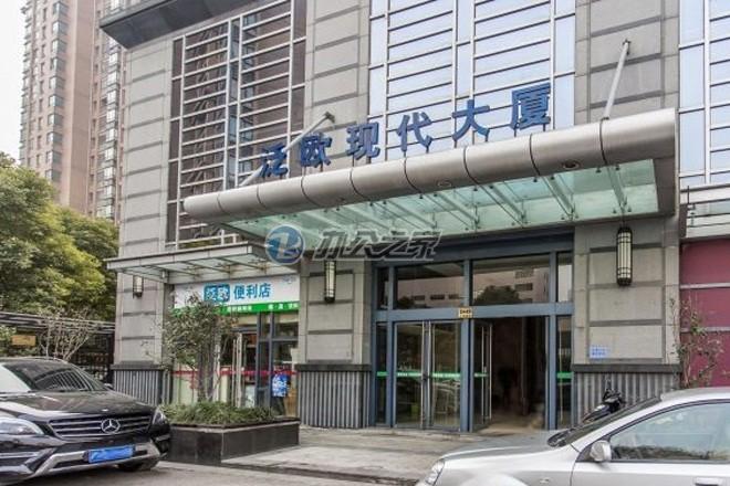 泛歐現(xiàn)代大廈