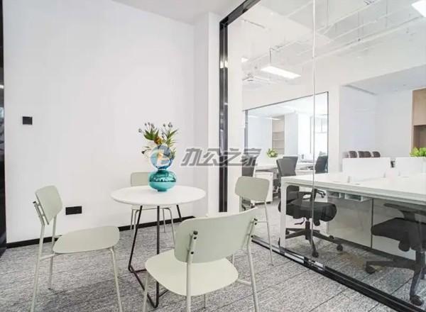 靜安華發(fā)中心