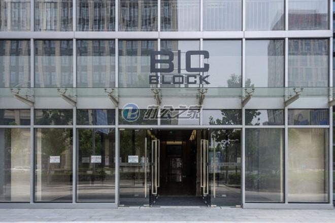 匯智園滿星空間