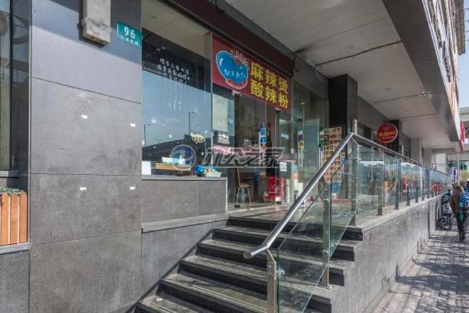 永鼎大廈