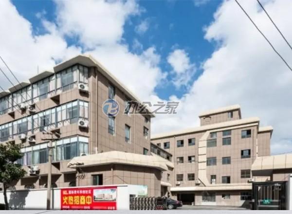 SDL國際青年創(chuàng)業(yè)社區(qū)