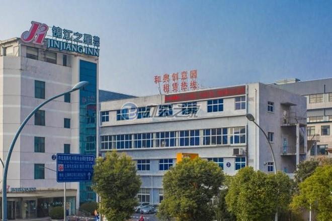 和典創(chuàng)意園