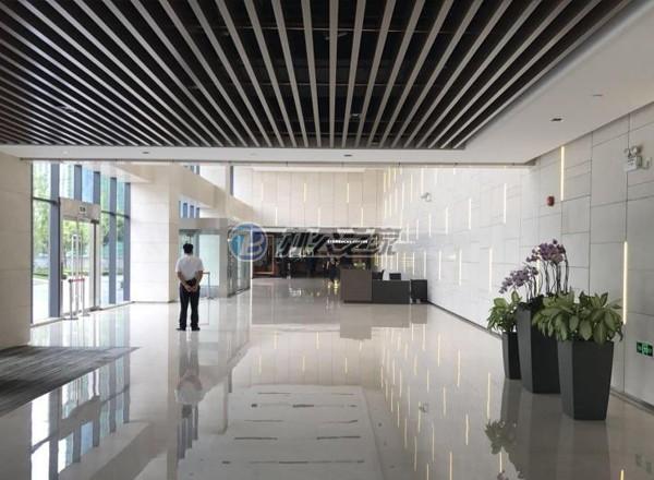 共和國(guó)際商務(wù)廣場(chǎng)