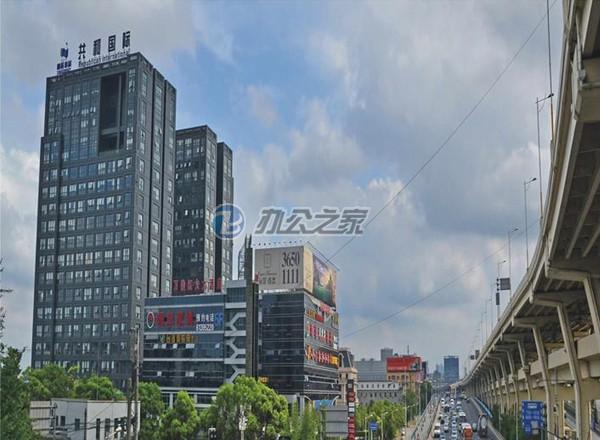 共和國際商務(wù)廣場