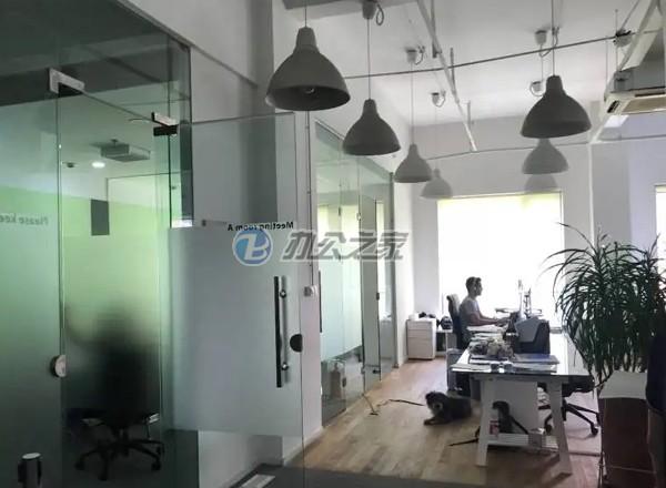 鑫漢森商務(wù)中心