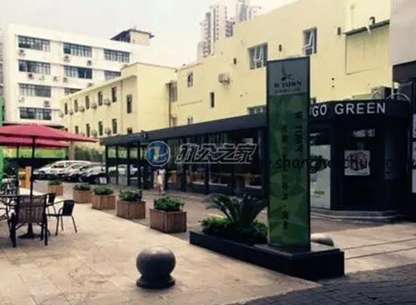 武夷坊文化創(chuàng)意園