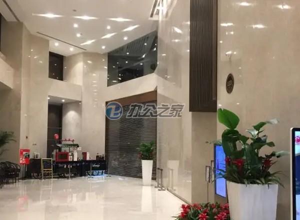 嘉寧國(guó)際大廈