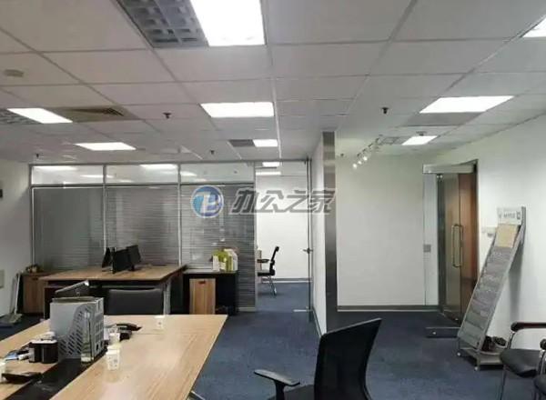 華聯(lián)發(fā)展大廈