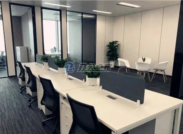 嘉寧國(guó)際大廈