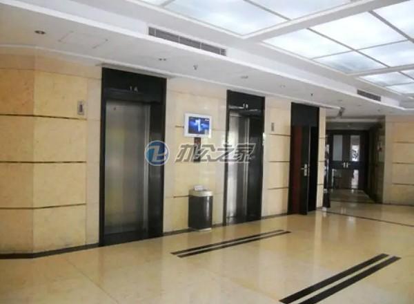 華聯(lián)發(fā)展大廈