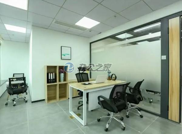 東方商務(wù)大樓