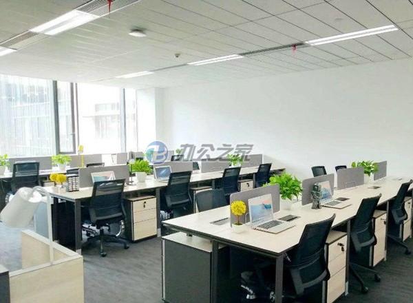 盛高國(guó)際大廈