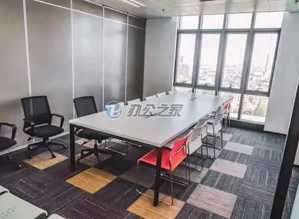 上海國(guó)際貿(mào)易中心