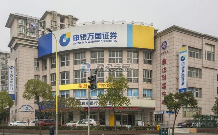 鑫達(dá)財(cái)富中心