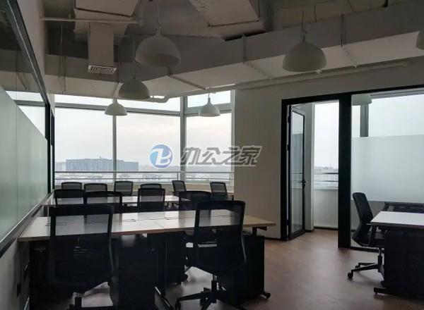 建滔企業(yè)廣場(chǎng)