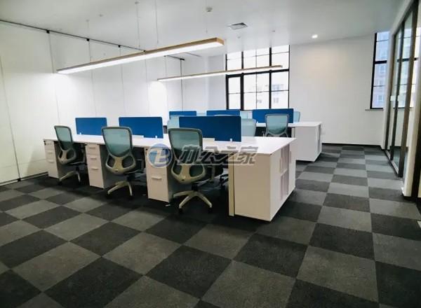 新華聯(lián)國際中心