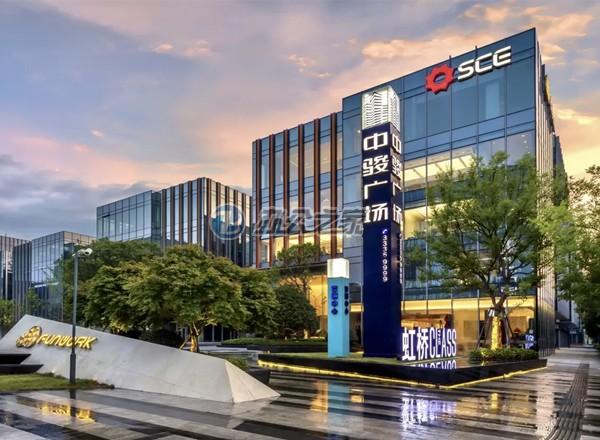 中駿廣場(二期)