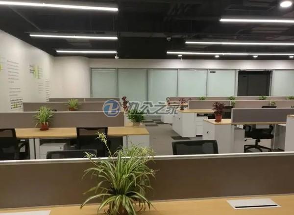 申虹國(guó)際大廈