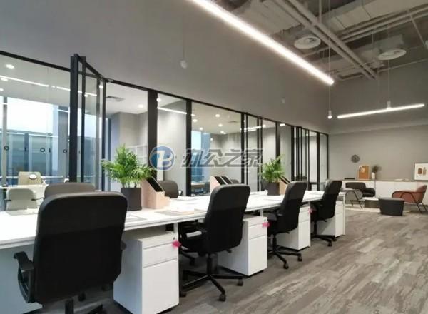 中駿廣場(一期)