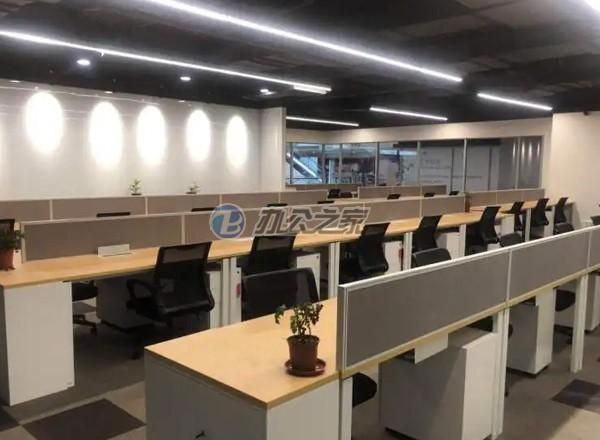 申虹國(guó)際大廈