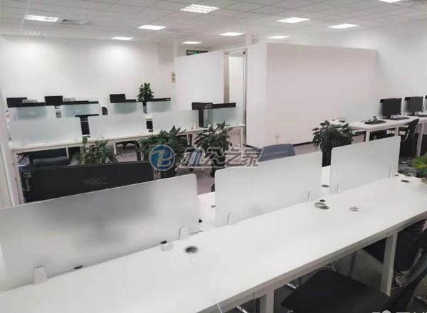 虹橋協(xié)信中心