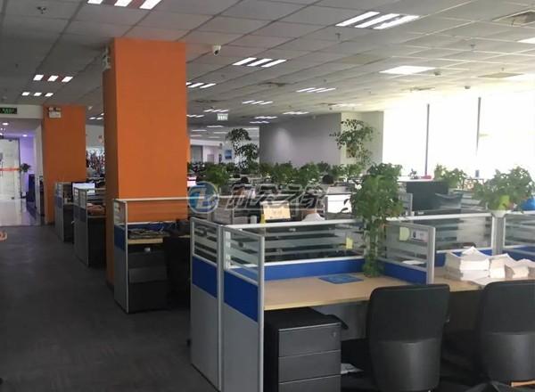 中福實(shí)業(yè)大廈