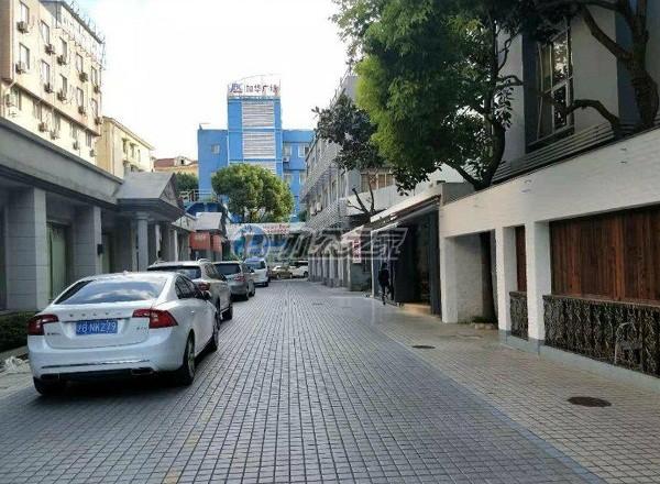 融景解園(加華廣場)