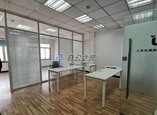 融景解園(加華廣場)