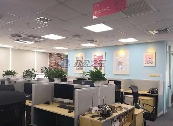 中福實(shí)業(yè)大廈