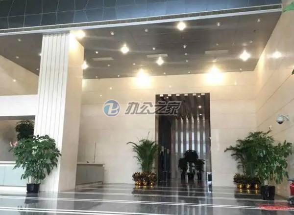 匯鑫國(guó)際大廈