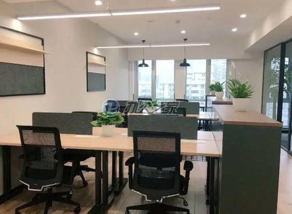 匯鑫國(guó)際大廈