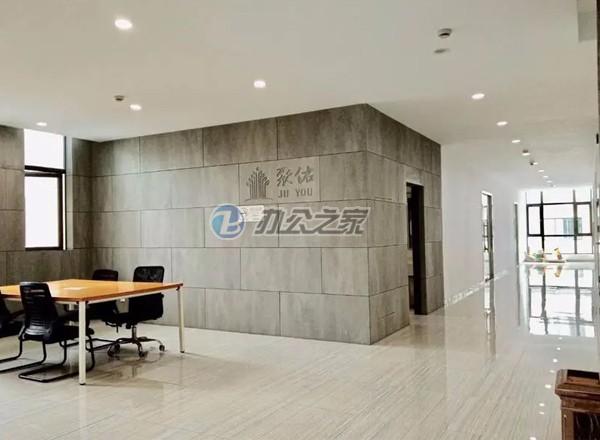 聚佑商務(wù)中心