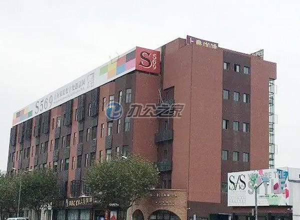 上海服裝數(shù)字化創(chuàng)意園