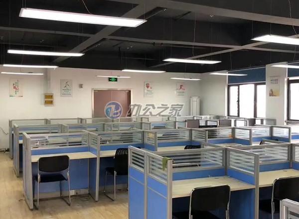 上海地產(chǎn)大廈