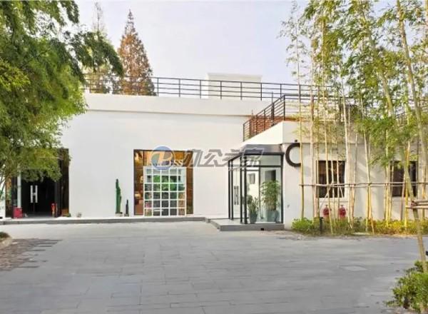 徐匯大樹下創(chuàng)意園