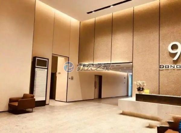 上海地產(chǎn)大廈