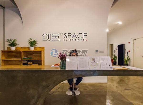 創(chuàng)邑SPACE?浦江