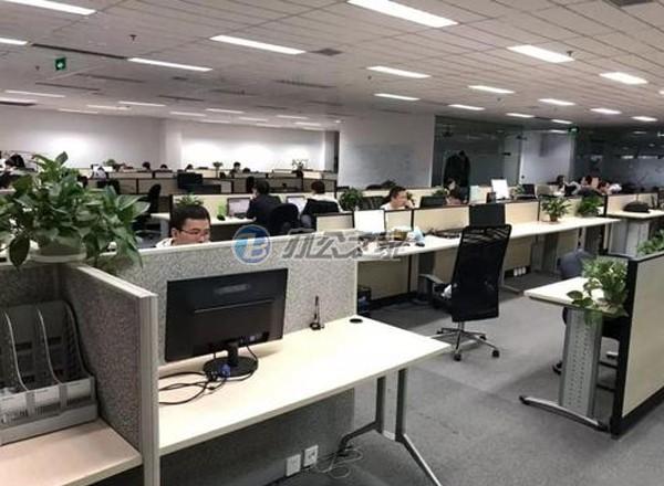 楓林國(guó)際中心2期