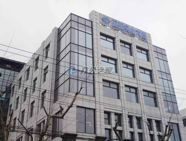 環(huán)球?qū)崢I(yè)大廈