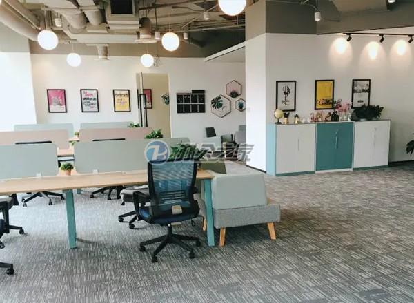 WE國際文化創(chuàng)意中心(徐家匯)