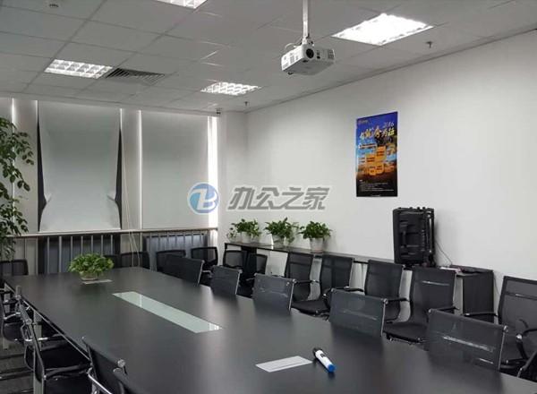 楓林國(guó)際中心2期