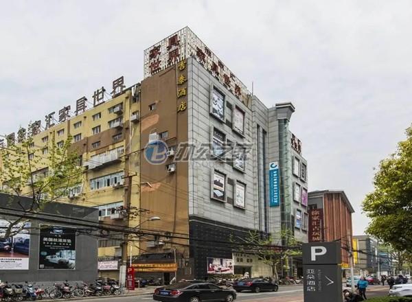 WE國(guó)際文化創(chuàng)意中心(徐家匯)