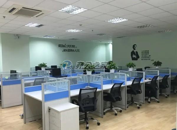 世紀(jì)商務(wù)大廈