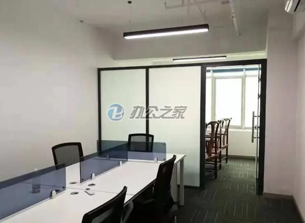 長久商務(wù)中心