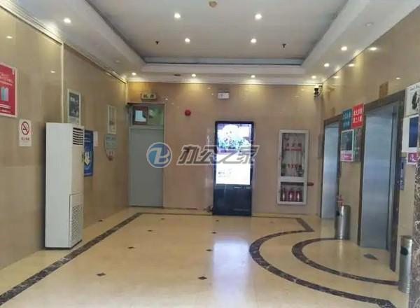 長久商務(wù)中心