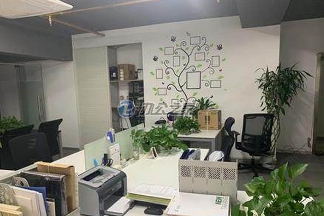 中華1912創(chuàng)意產(chǎn)業(yè)園