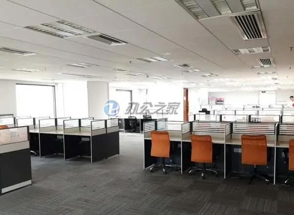 上海灘國際大廈