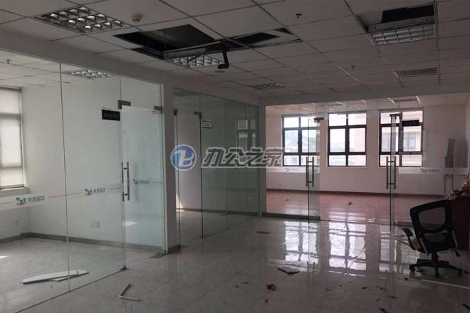 中鑫企業(yè)廣場