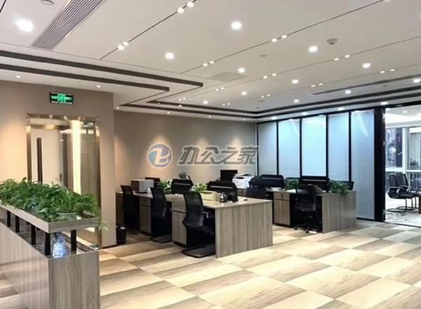 上海灘國際大廈