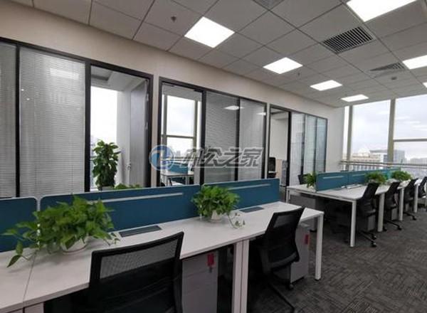 北外灘來福士（原星港國際中心）